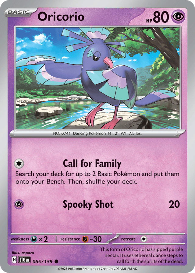 Oricorio — Journey Together #65