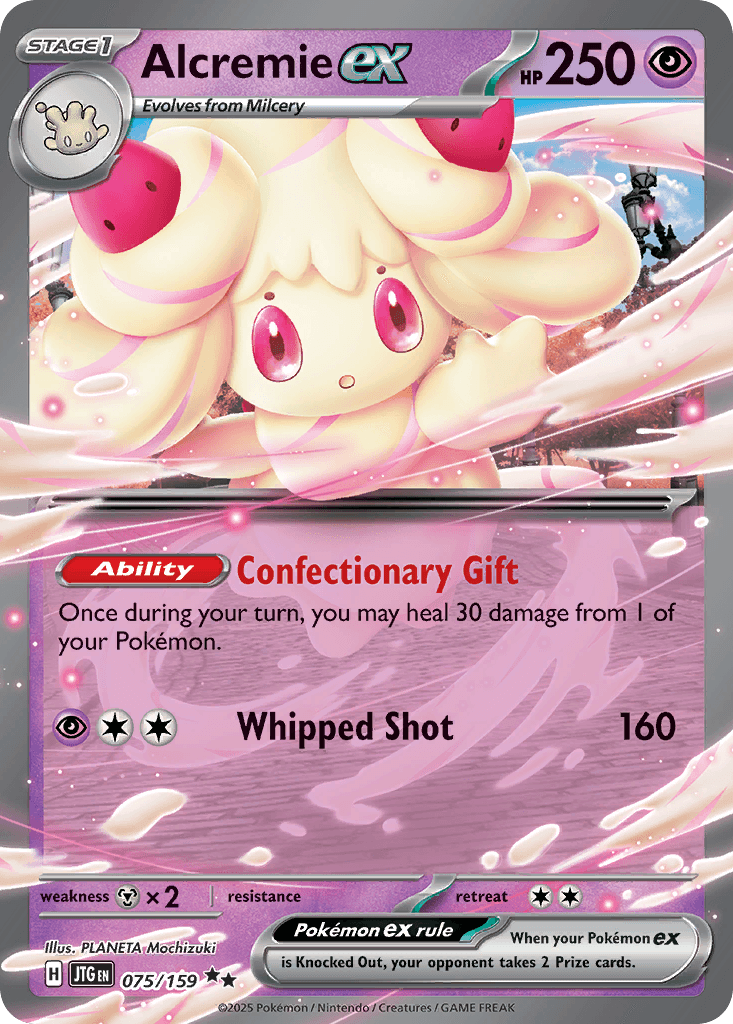 Alcremie ex — Journey Together #75