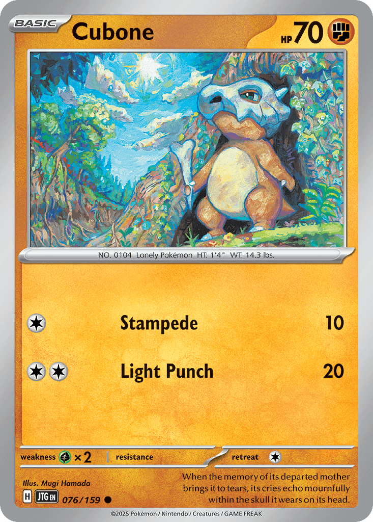 Cubone — Journey Together #76