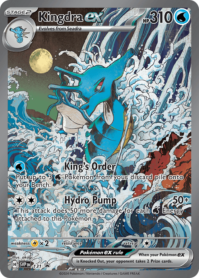 Kingdra ex — Scarlet & Violet Black Star Promos #131