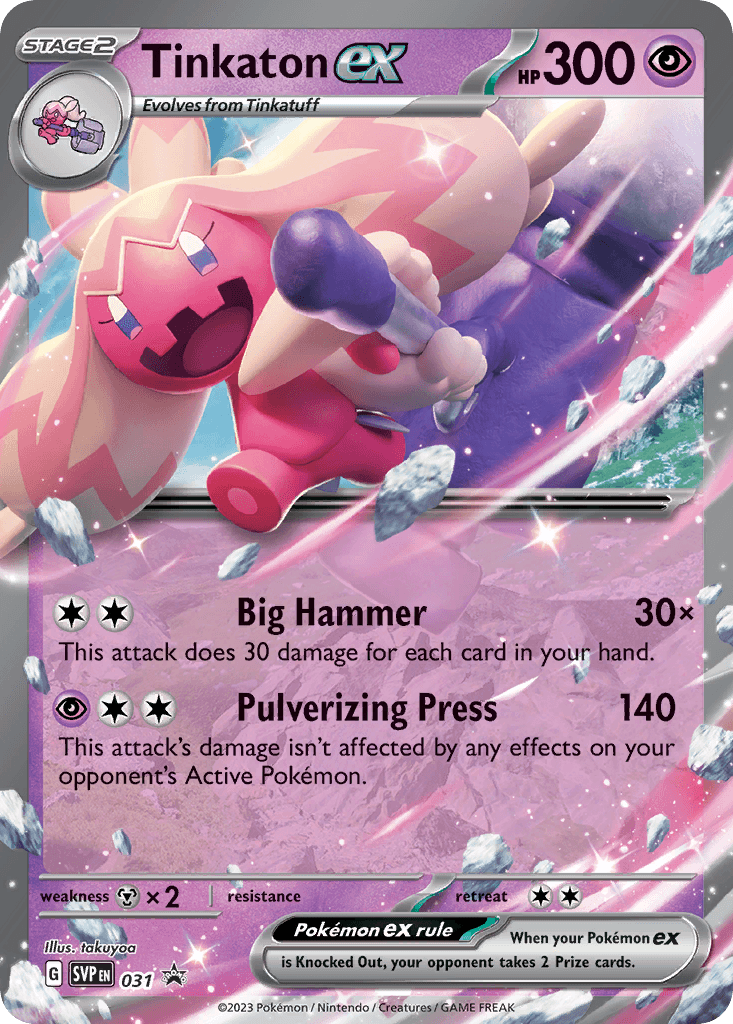 Tinkaton ex — Scarlet & Violet Black Star Promos #31