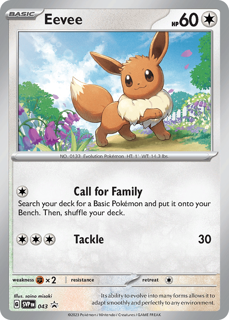 Eevee — Scarlet & Violet Black Star Promos #43