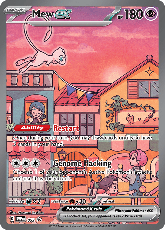Mew ex — Scarlet & Violet Black Star Promos #53