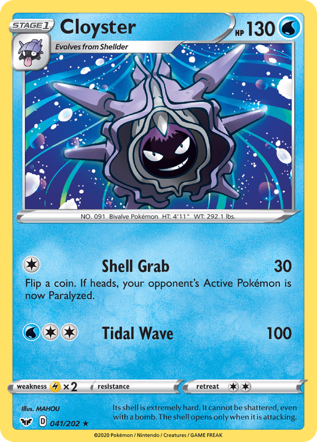 Cloyster — Sword & Shield #41