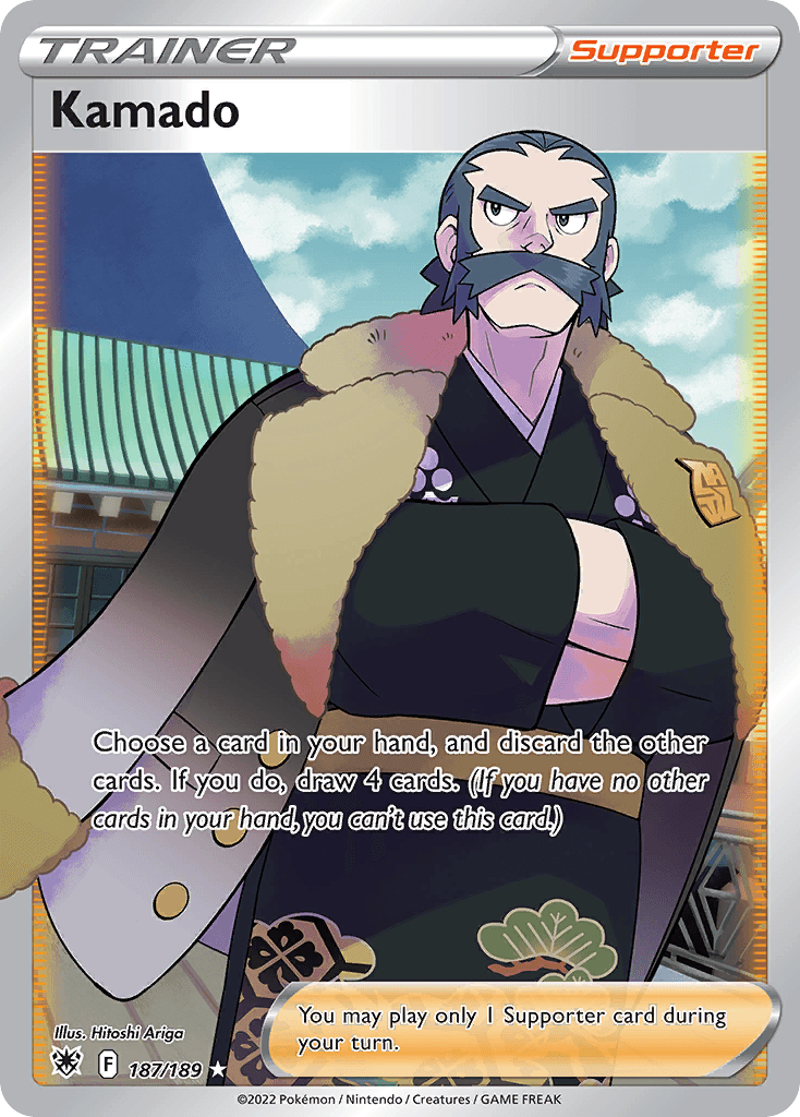 Kamado — Astral Radiance #187