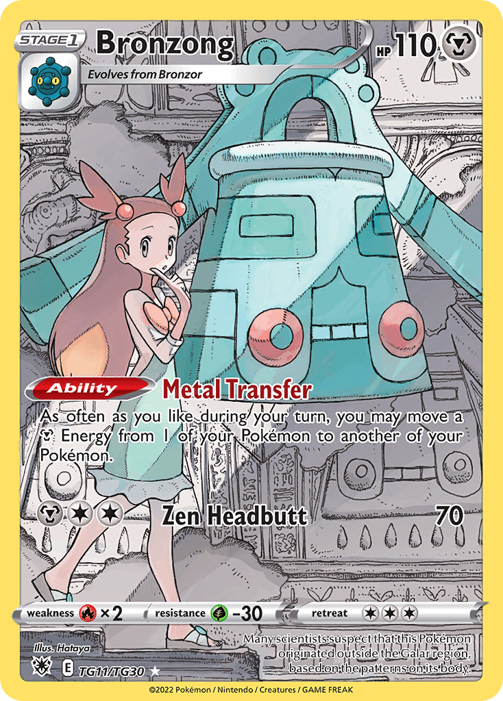 Bronzong — Astral Radiance Trainer Gallery #TG11