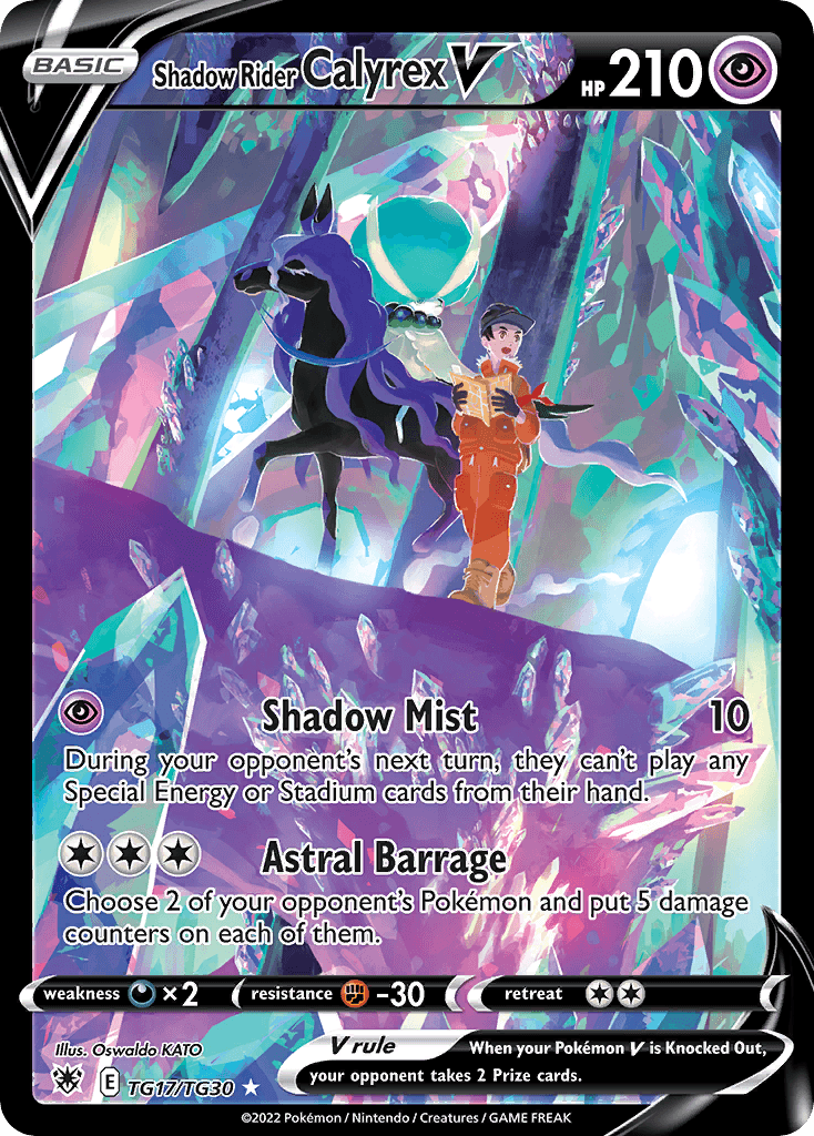 Shadow Rider Calyrex V — Astral Radiance Trainer Gallery #TG17
