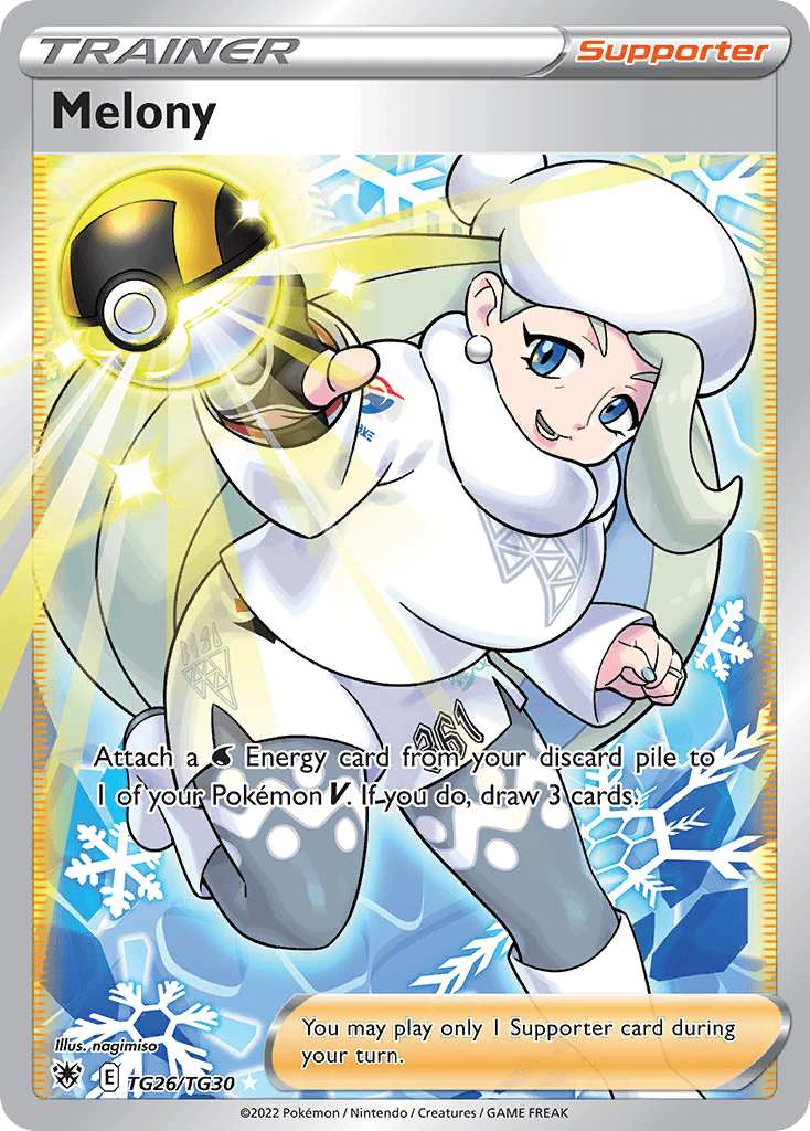 Melony — Astral Radiance Trainer Gallery #TG26