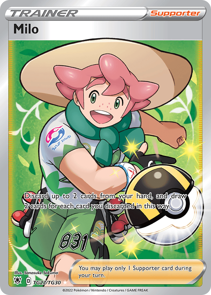 Milo — Astral Radiance Trainer Gallery #TG27