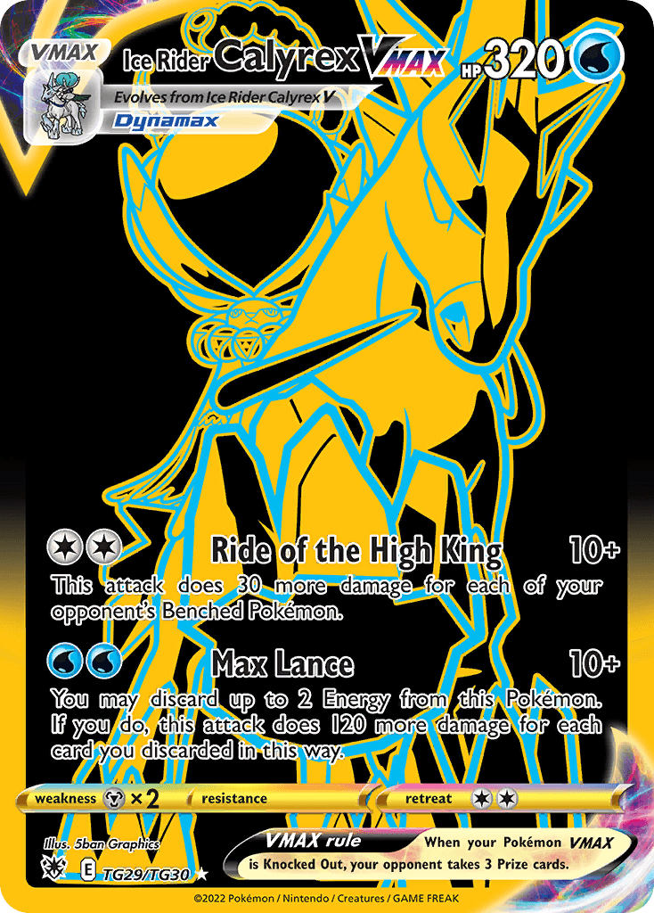 Ice Rider Calyrex VMAX — Astral Radiance Trainer Gallery #TG29