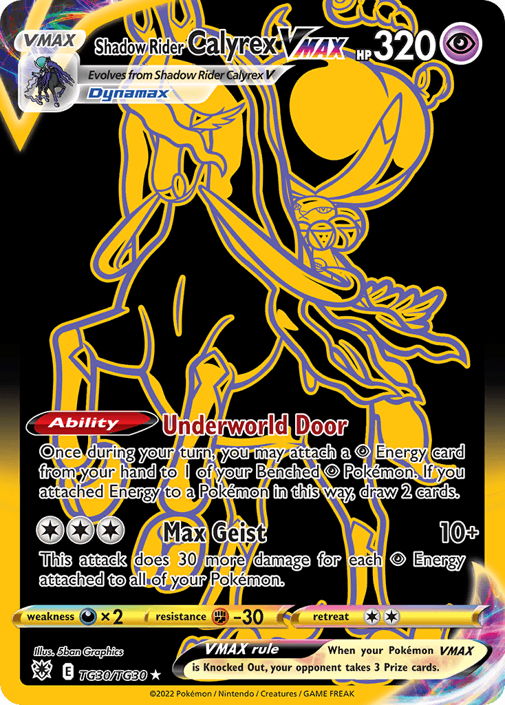 Shadow Rider Calyrex VMAX — Astral Radiance Trainer Gallery #TG30