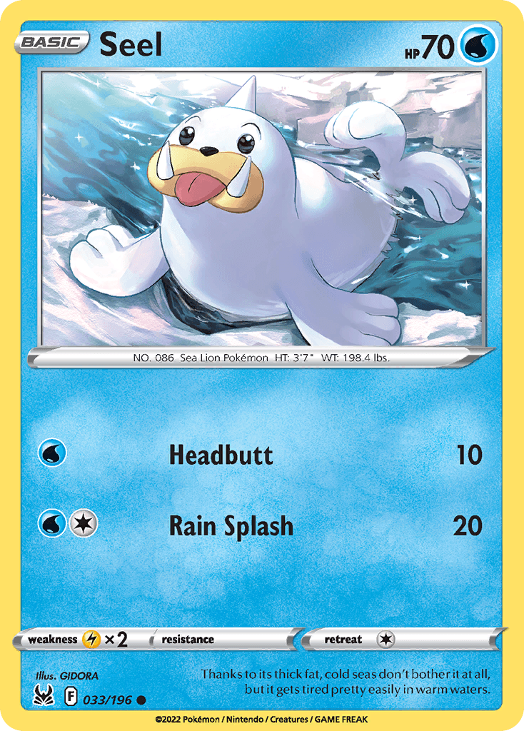 Seel — Lost Origin #33