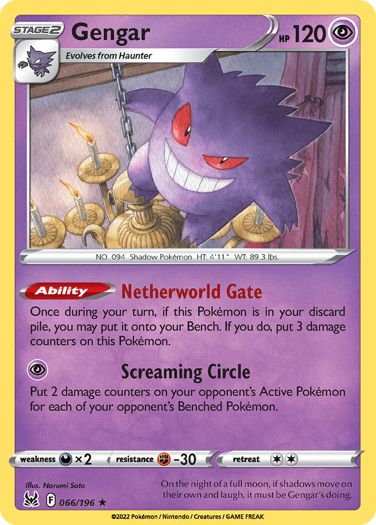 Gengar — Lost Origin #66