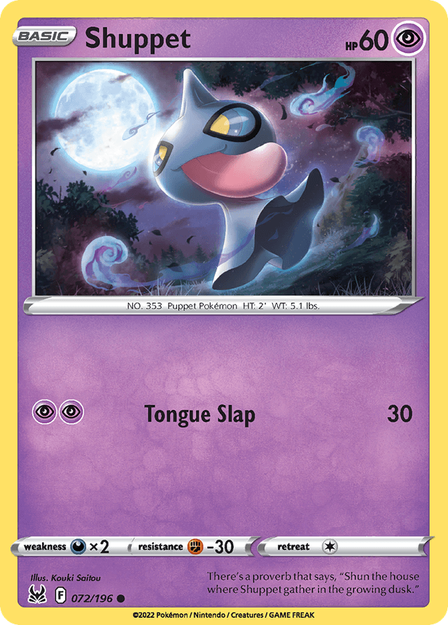 Shuppet — Lost Origin #72