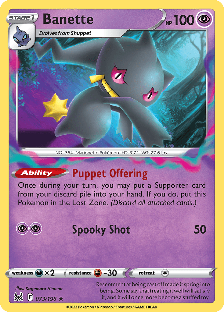 Banette — Lost Origin #73