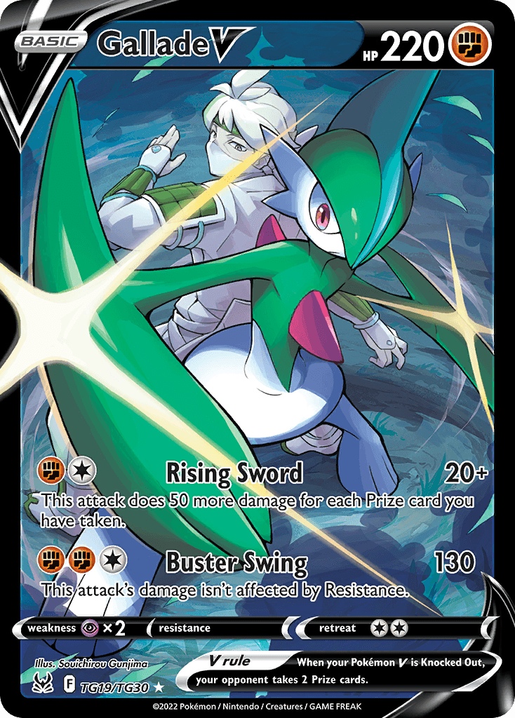 Gallade V — Lost Origin Trainer Gallery #TG19