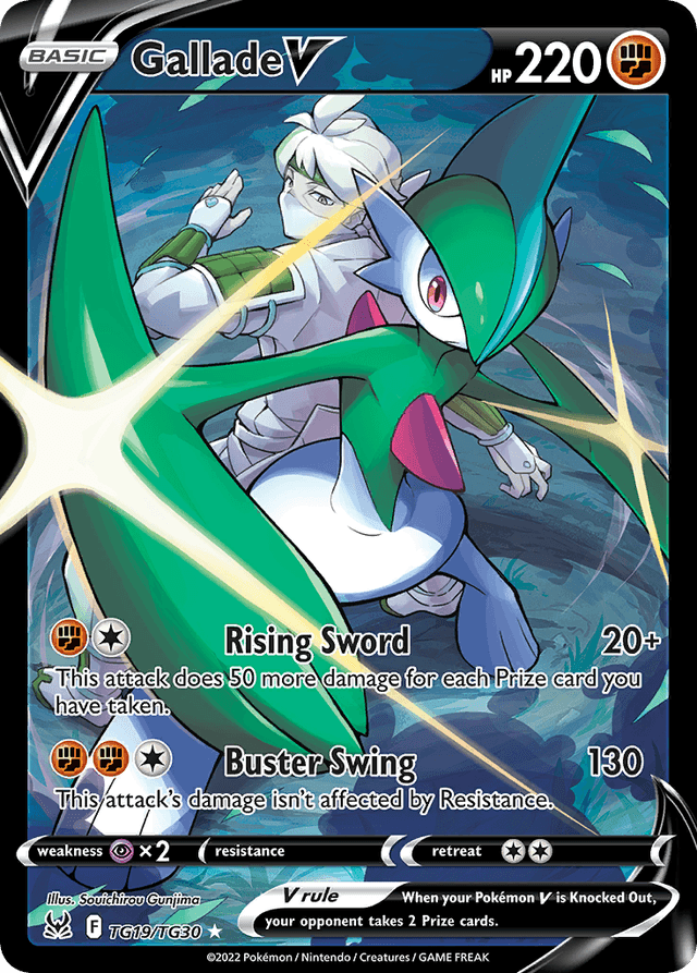 Gallade V — Lost Origin Trainer Gallery #TG19