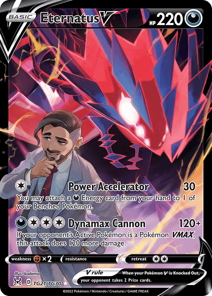Eternatus V — Lost Origin Trainer Gallery #TG21