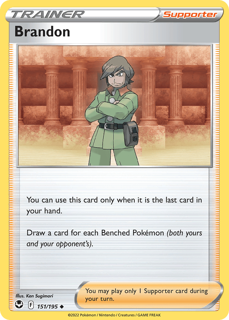 Brandon — Silver Tempest #151