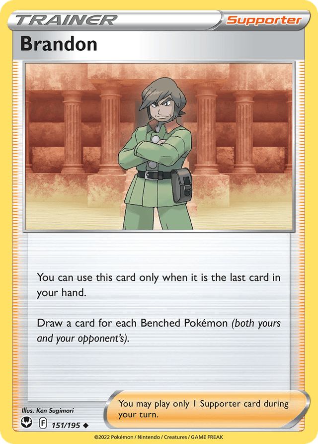 Brandon — Silver Tempest #151