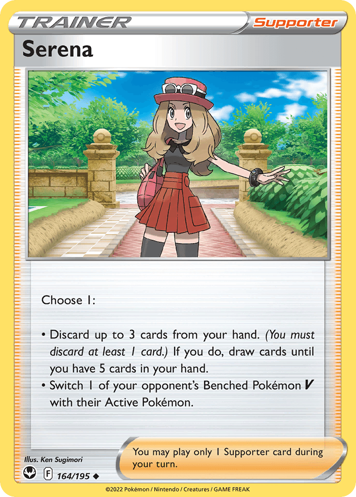 Serena — Silver Tempest #164
