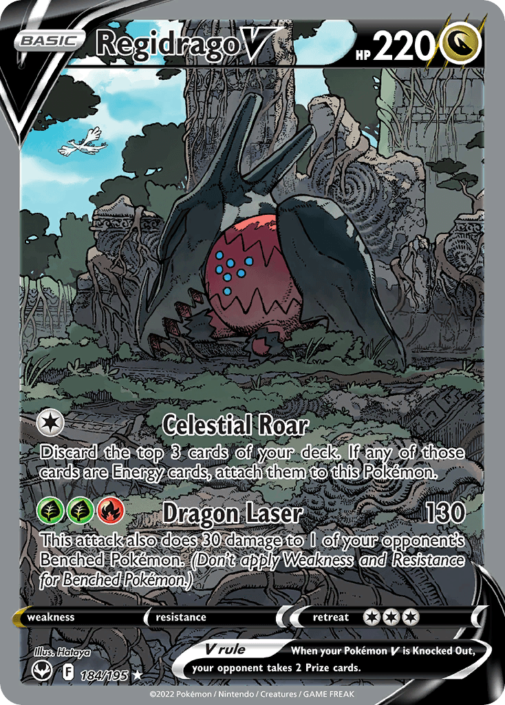 Regidrago V — Silver Tempest #184