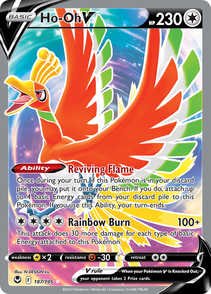 Ho-Oh V — Silver Tempest #187