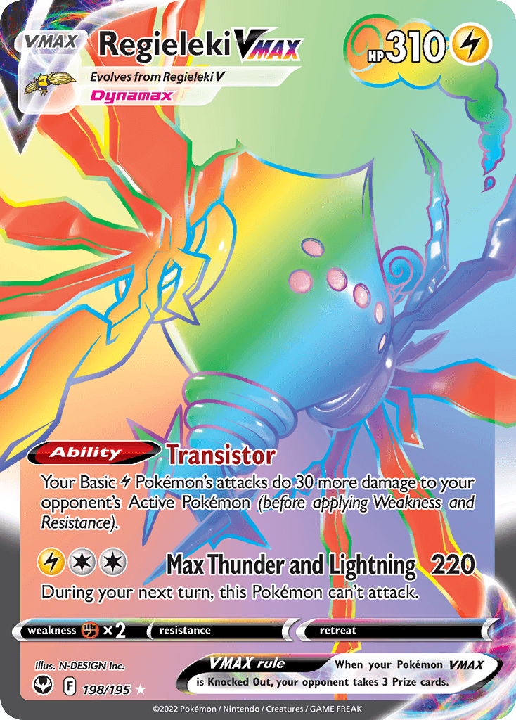 Regieleki VMAX — Silver Tempest #198