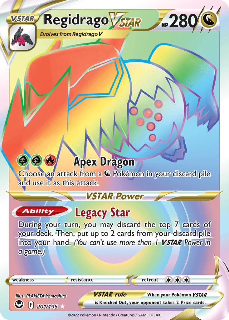 Regidrago VSTAR — Silver Tempest #201