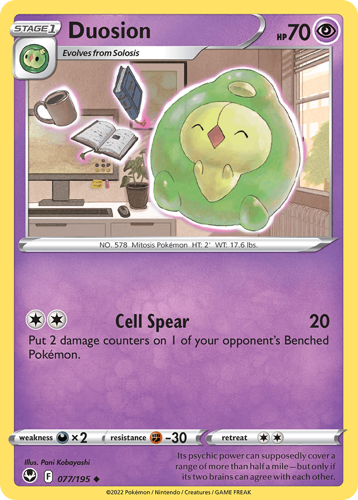 Duosion — Silver Tempest #77