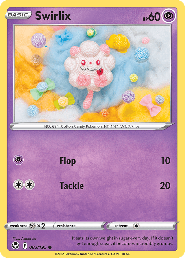 Swirlix — Silver Tempest #83