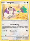 Oranguru