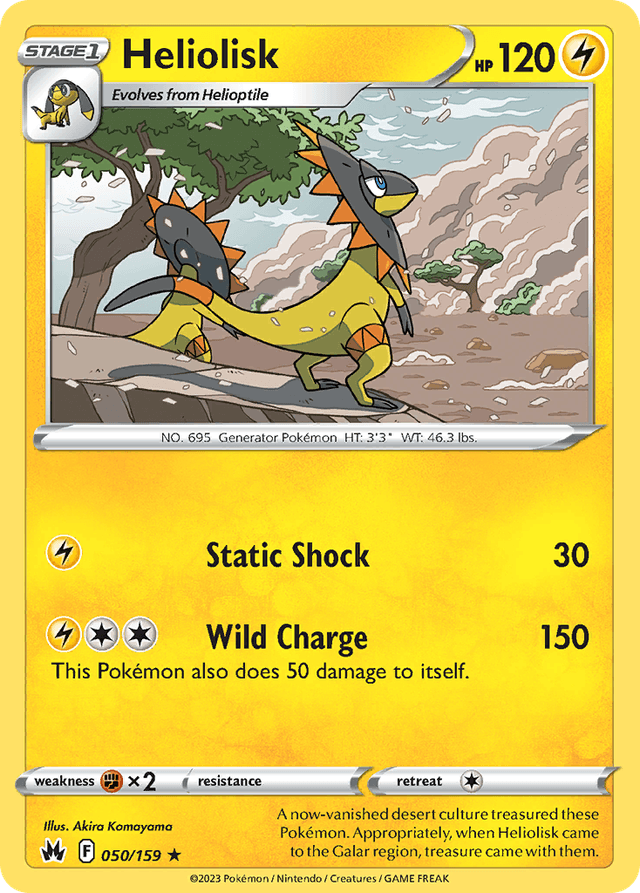 Heliolisk — Crown Zenith #50