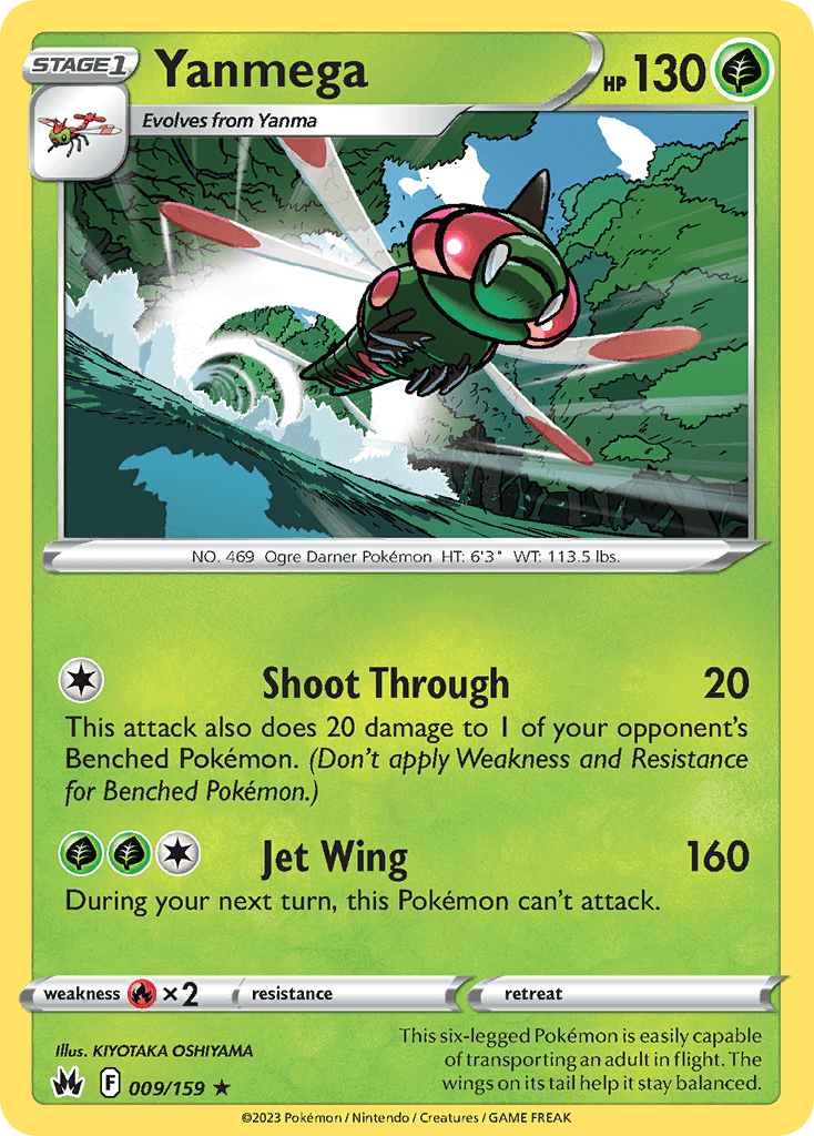 Yanmega — Crown Zenith #9