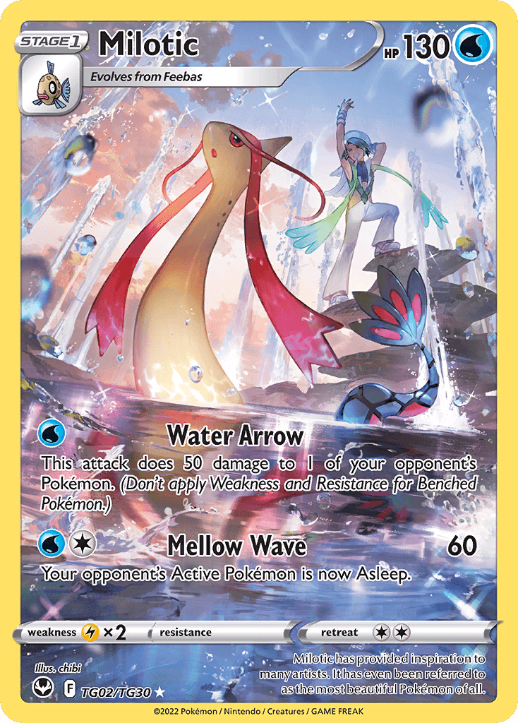 Milotic — Silver Tempest Trainer Gallery #TG02