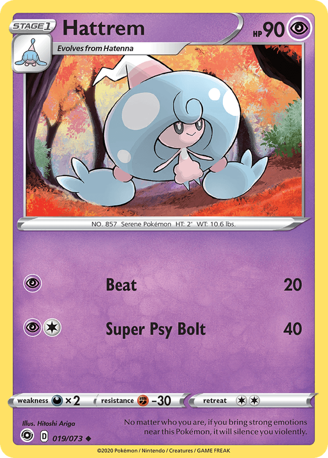 Hattrem — Champion's Path #19