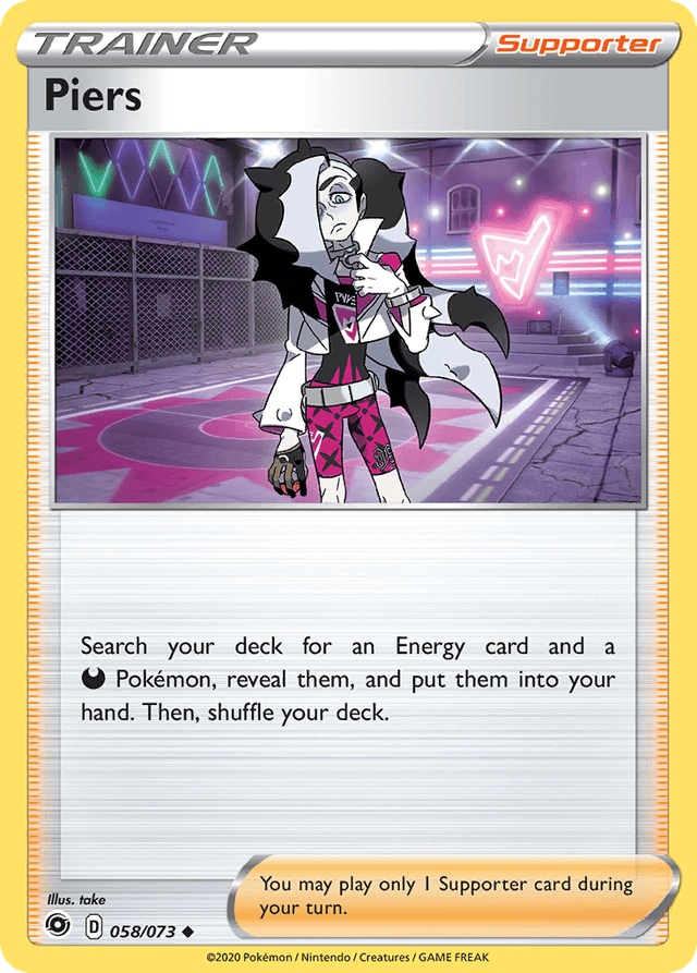 Piers — Champion's Path #58