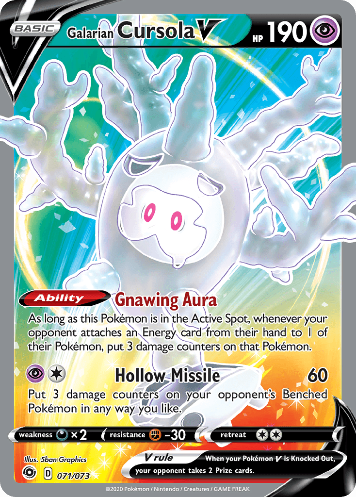 Galarian Cursola V — Champion's Path #71