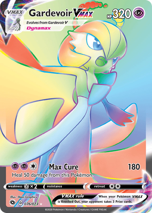Gardevoir VMAX — Champion's Path #76
