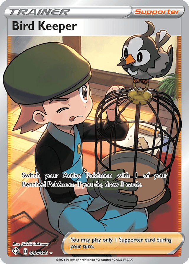 Bird Keeper — Shining Fates #66