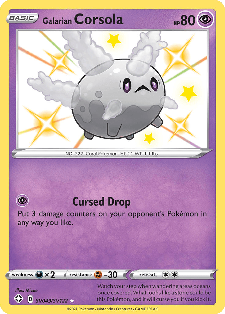 Galarian Corsola — Shining Fates Shiny Vault #SV049