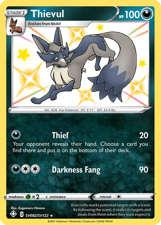 Thievul — Shining Fates Shiny Vault #SV082