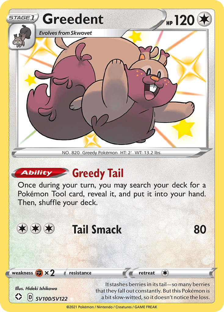 Greedent — Shining Fates Shiny Vault #SV100