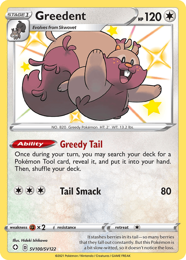 Greedent — Shining Fates Shiny Vault #SV100