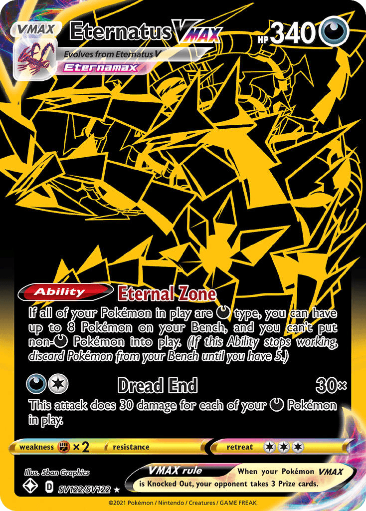 Eternatus VMAX — Shining Fates Shiny Vault #SV122
