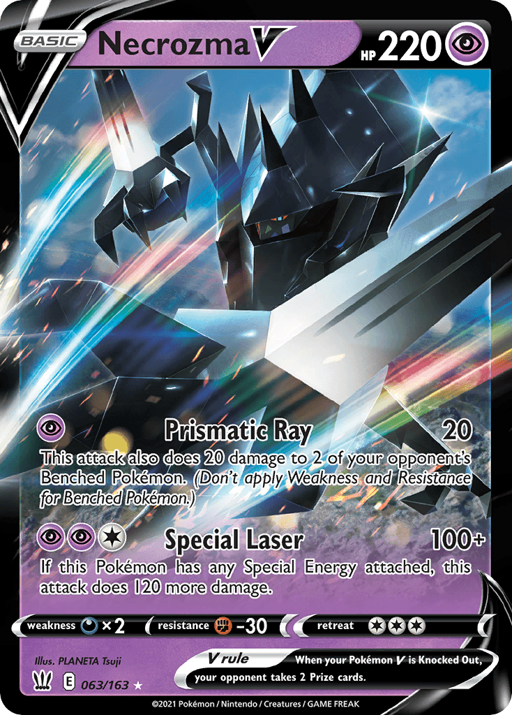 Necrozma V — Battle Styles #63