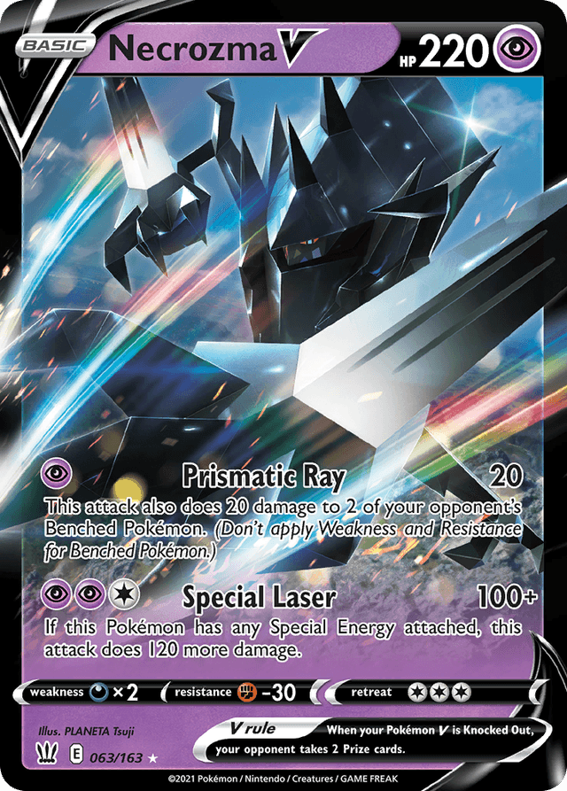 Necrozma V — Battle Styles #63