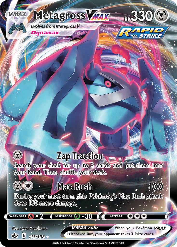 Metagross VMAX — Chilling Reign #113