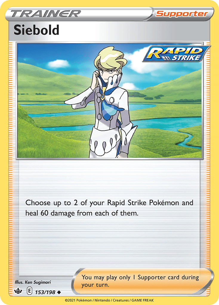 Siebold — Chilling Reign #153