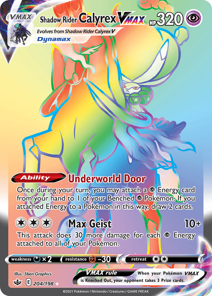 Shadow Rider Calyrex VMAX — Chilling Reign #204